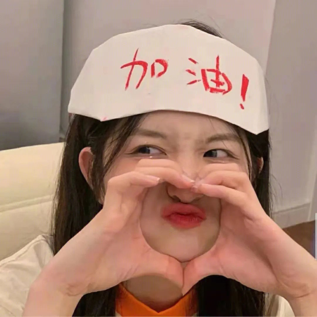 我在这儿海报